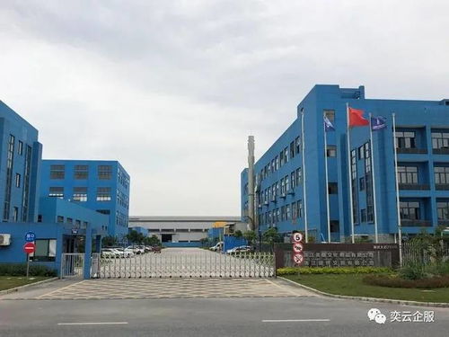 奕云企服網(wǎng)站建設(shè)客戶案例丨老字號企業(yè)數(shù)字化轉(zhuǎn)型，英雄集團(tuán)網(wǎng)站如何升級