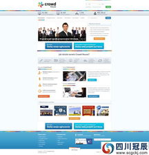 電子商務網站建設及行業網站設計精品頁面案例