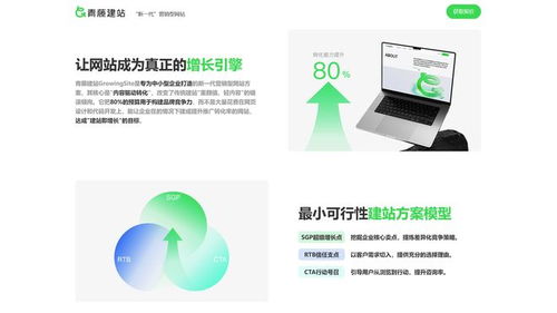 2025年深圳網(wǎng)站建設(shè)公司榜單 十大國內(nèi)綜合建站實力優(yōu)秀的網(wǎng)站設(shè)計公司盤點