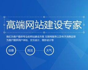 響應(yīng)式網(wǎng)站建設(shè) 打造多設(shè)備適配的卓越數(shù)字體驗