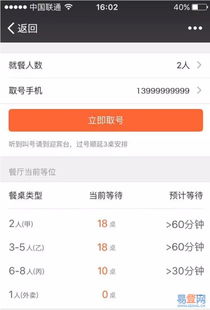 企業網站建設 深圳龍崗與寶安西鄉的專業選擇與圖片展示